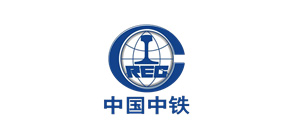 中国中铁