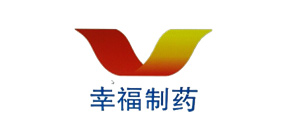 幸福制药