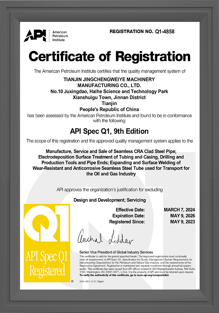 Certificate Framework-3