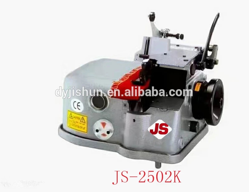 JS-2502K CARPET OVEREDGING  MACHINE  2 THREAD CARPET OVEREDGING MACHINE OVERLOCK 