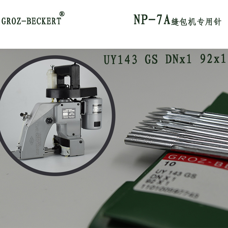 UY143GS  DNx1 92x MY1013 GROZ-BECKERT for Newlong NP-7A Bag closer machine