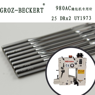 DRX2 25# GB200 B02001 Dotec Needle for Newlong DS-9C DS-7 Bag closer machine
