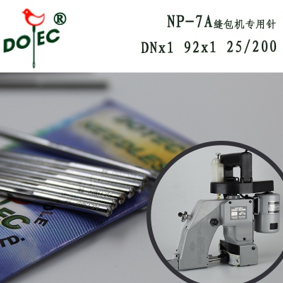 DNX1 Needle for Newlong NP-7A N600A GK35 Bag Closer Machine