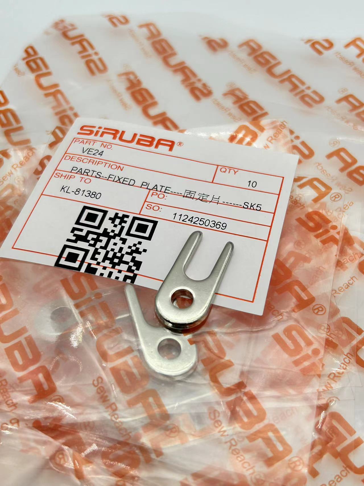 Original Parts VE24 Fixed Plate for Siruba VC008  Multi-Needle Sewing Machine