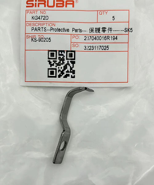 KG472D Needle Guard