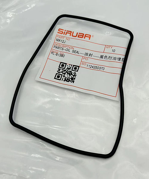 MA12J Oil Seal