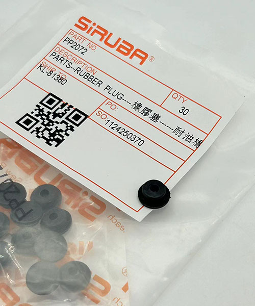PP2072 Rubber Plug