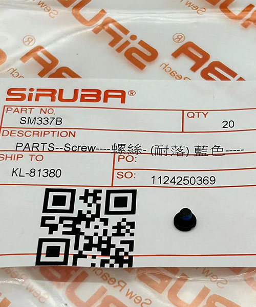  SM337B Screw
