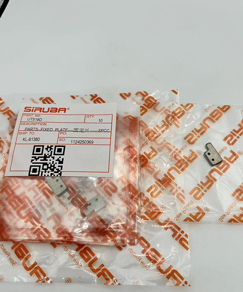 UT518D Fixed Plate