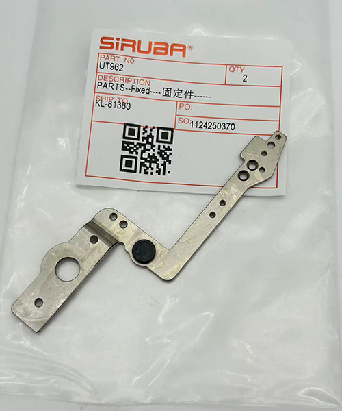UT962 Fixed