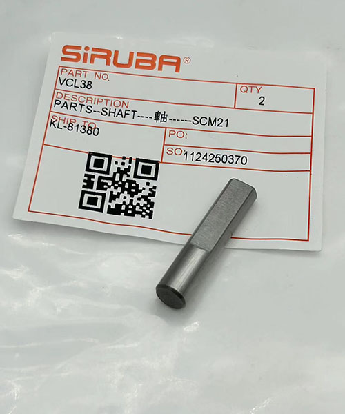 VCL38 Shaft