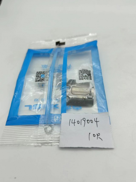  14019004 Movable Knife