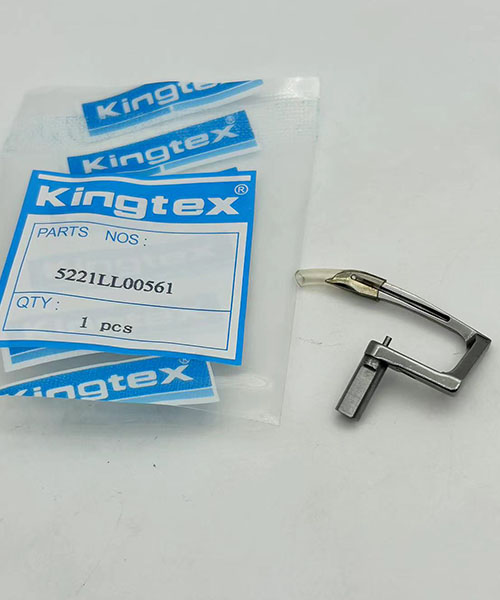 5221LL00561 Lower Looper  