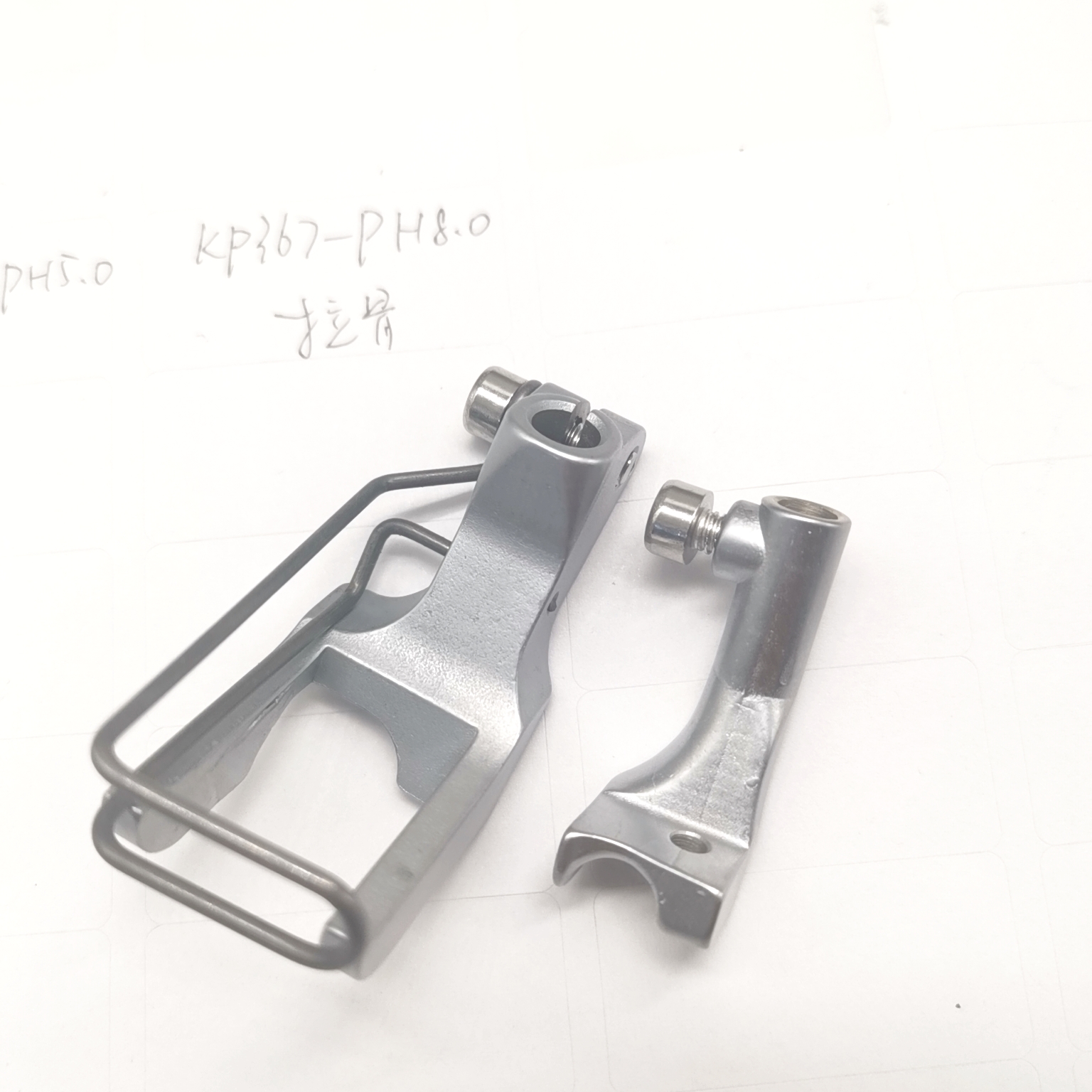 KP367PH 8MM Presser Foot Durkopp 