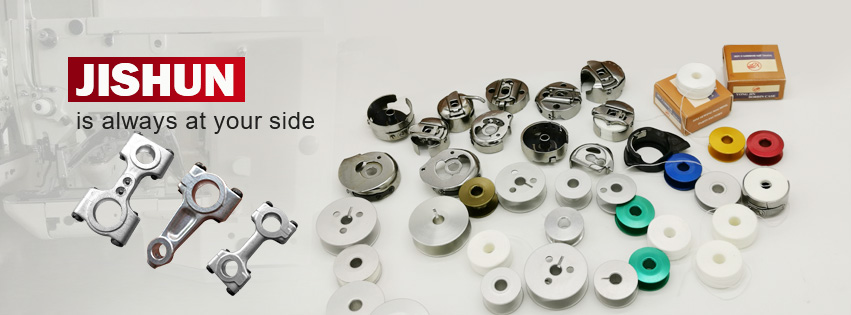 Sewing machine parts