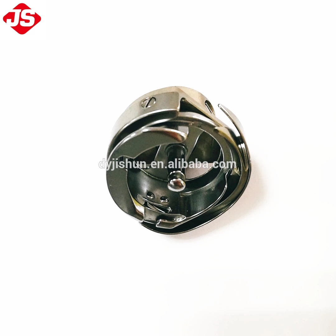  HSH-7.94ATR ROTARY HOOK