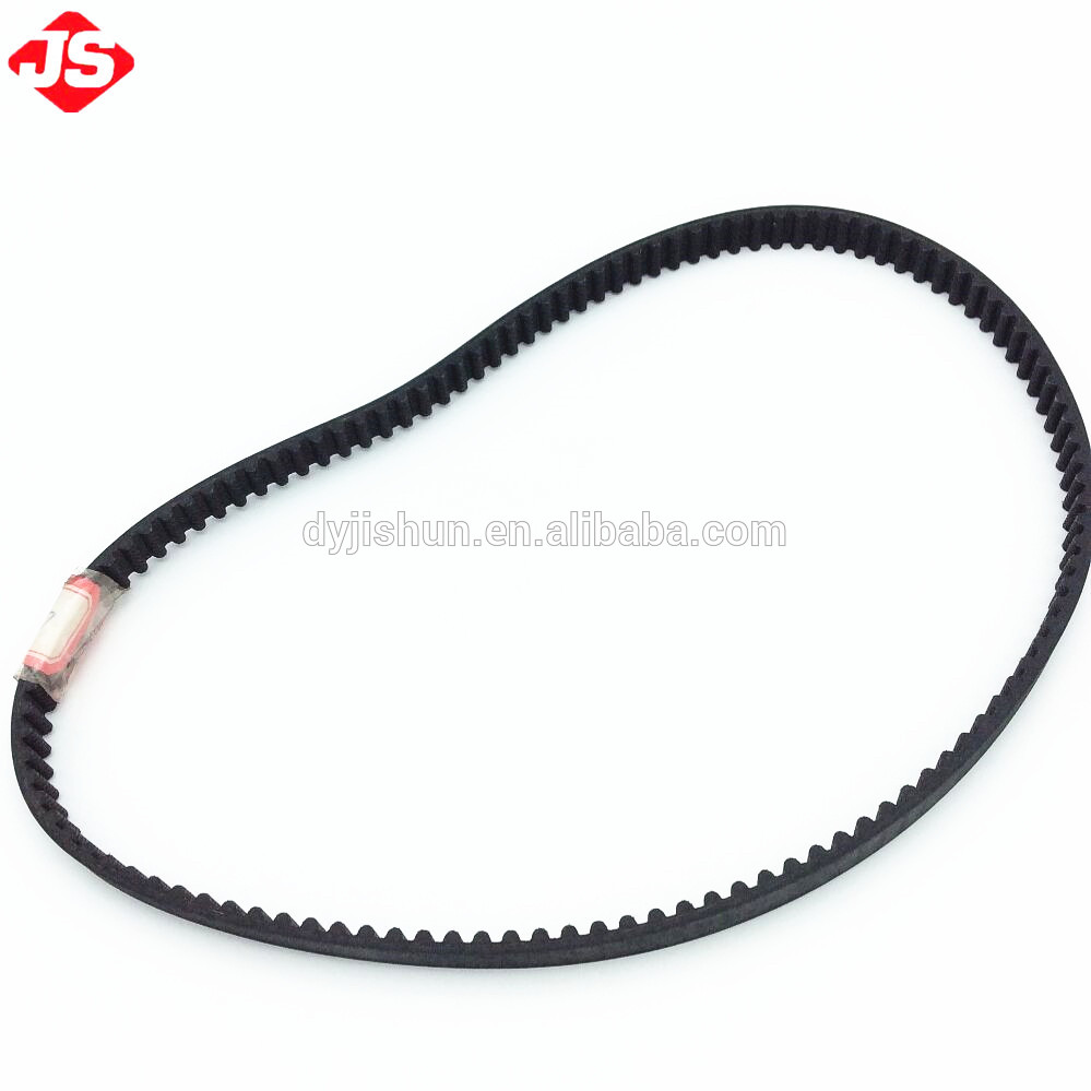 SA6712001 TIMING BELT for BROTHER RH-9820 INDUSTRIAL EYELET BUTTONHOLER SEWING MACHINE PARTS 