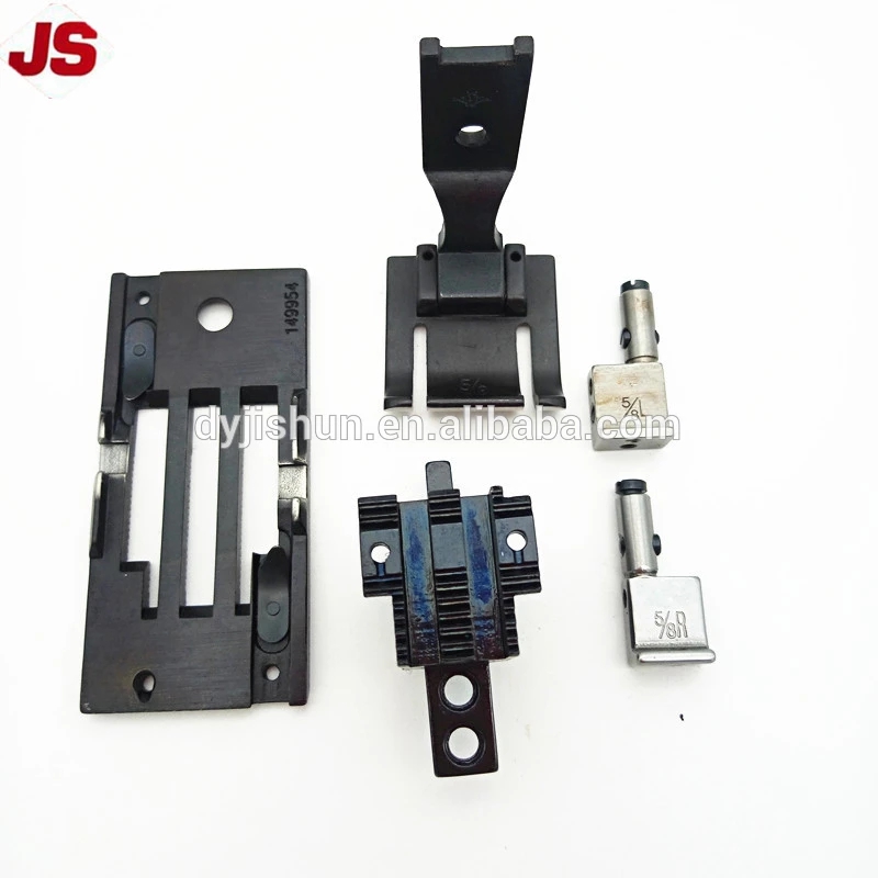 LT2-B875-5-UT 5/8 GAUGE SET FOR BROTHER B875-5-UT INDUSTRIAL SEWING MACHINE PARTS