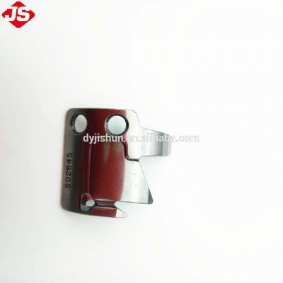 S02645-001 MOVABLE KNIFE FOR BROTHER DB2-B737 INDUSTRIAL SEWING MACHINE PARTS