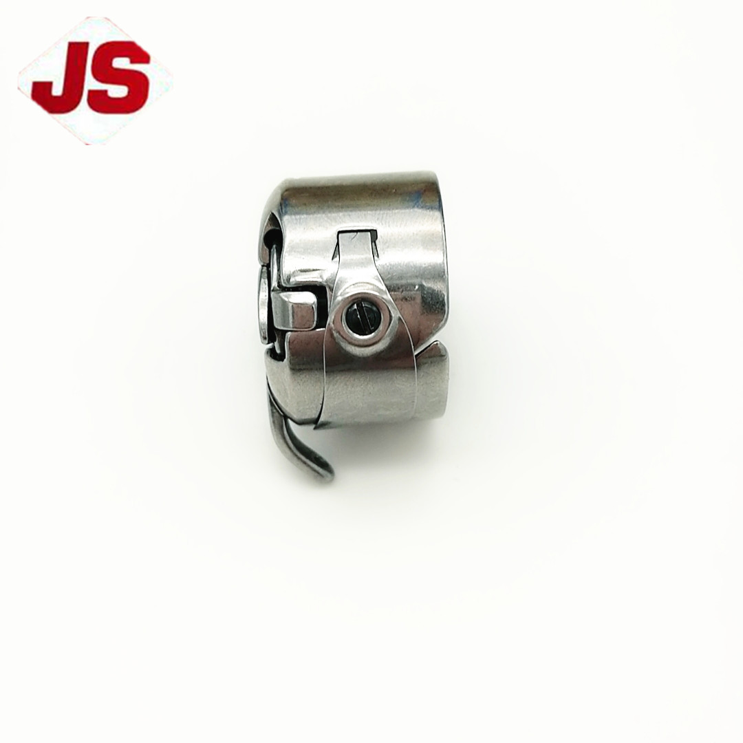 H6684C8001 BOBBIN CASE for HIGHLEAD HLK-1006 INDUSTRIAL SEWING MACHINE PARTS