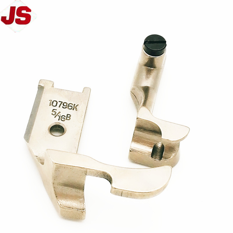 10795K/10796K/5/16B PRESSER FOOT for  INDUSTRIAL SEWING MACHINE PARTS HIGH QUALITY