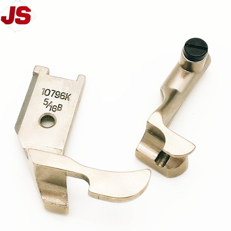 10795K/10796K/5/16B PRESSER FOOT for  INDUSTRIAL SEWING MACHINE PARTS HIGH QUALITY