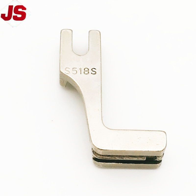  S518S PRESSER FOOT for  INDUSTRIAL SEWING MACHINE PARTS HIGH QUALITY