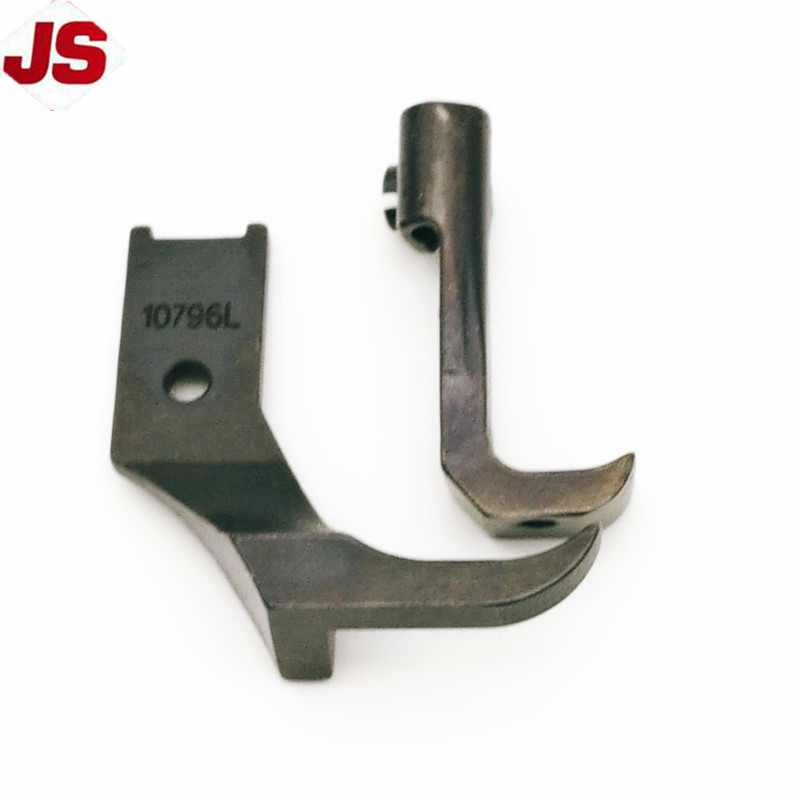 U-192L+U-193L PRESSER FOOT  for  INDUSTRIAL SEWING MACHINE PARTS HIGH QUALITY