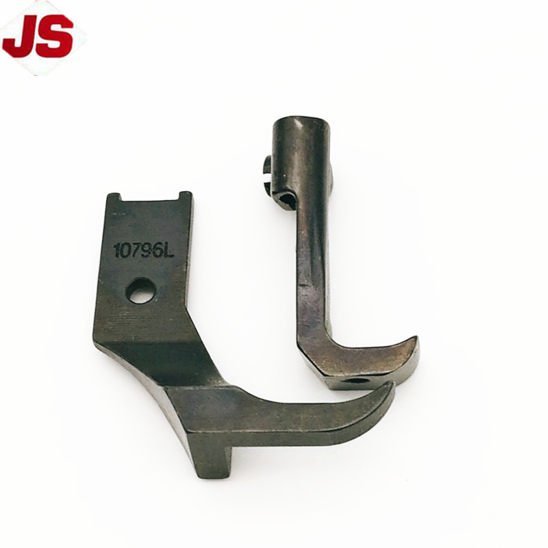 U-192L+U-193L PRESSER FOOT  for  INDUSTRIAL SEWING MACHINE PARTS HIGH QUALITY