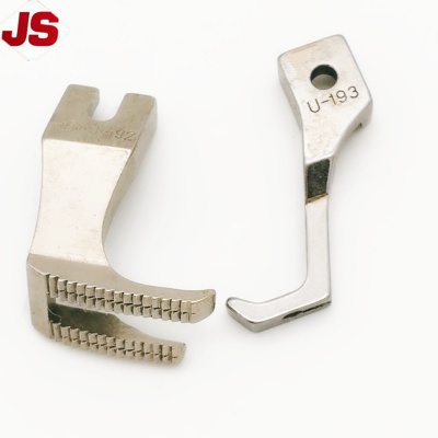 U-192LC+U-193 PRESSER FOOT for INDUSTRIAL SEWING MACHINE PARTS HIGH QUALITY 