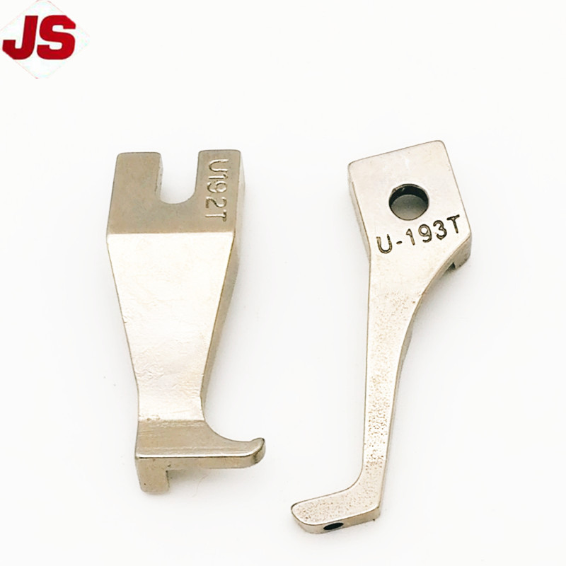 U-192T+U-193T PRESSER FOOT for SEIKO DY350 INDUSTRIAL SEWING MACHINE PARTS HIGH QUALITY 