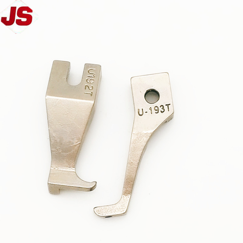 U-192T+U-193T PRESSER FOOT for SEIKO DY350 INDUSTRIAL SEWING MACHINE PARTS HIGH QUALITY 