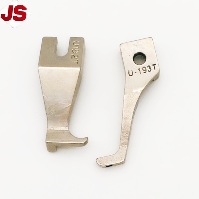 U-192T+U-193T PRESSER FOOT for SEIKO DY350 INDUSTRIAL SEWING MACHINE PARTS HIGH QUALITY 