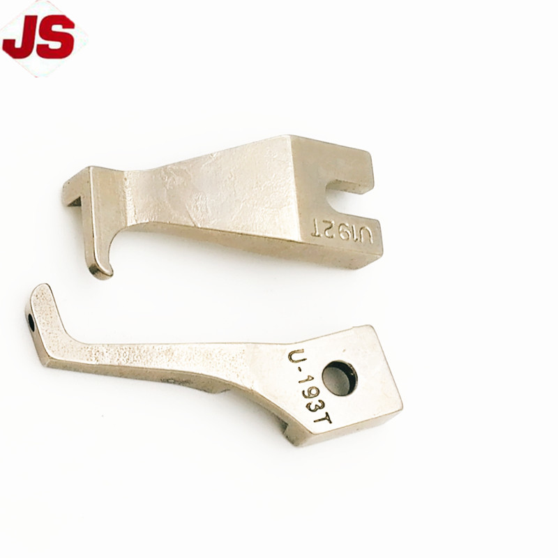U-192T+U-193T PRESSER FOOT for SEIKO DY350 INDUSTRIAL SEWING MACHINE PARTS HIGH QUALITY 