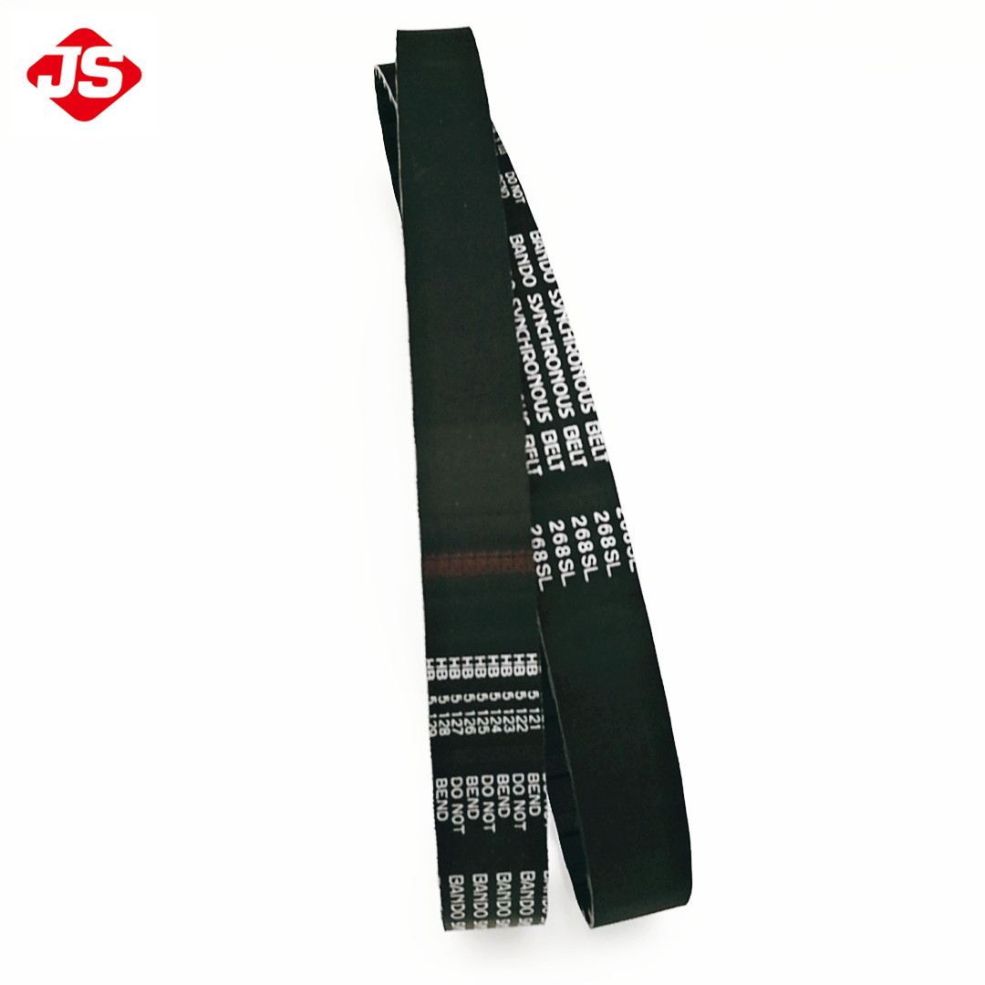 268270-U SEWING MACHINE PARTS OF SINGER 300W INDUSTRIAL SEWING MACHINE PARTS 