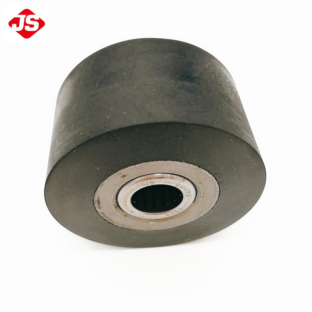 269670 PULLER OF SINGER 300W SEWING MACHINE PARTS
