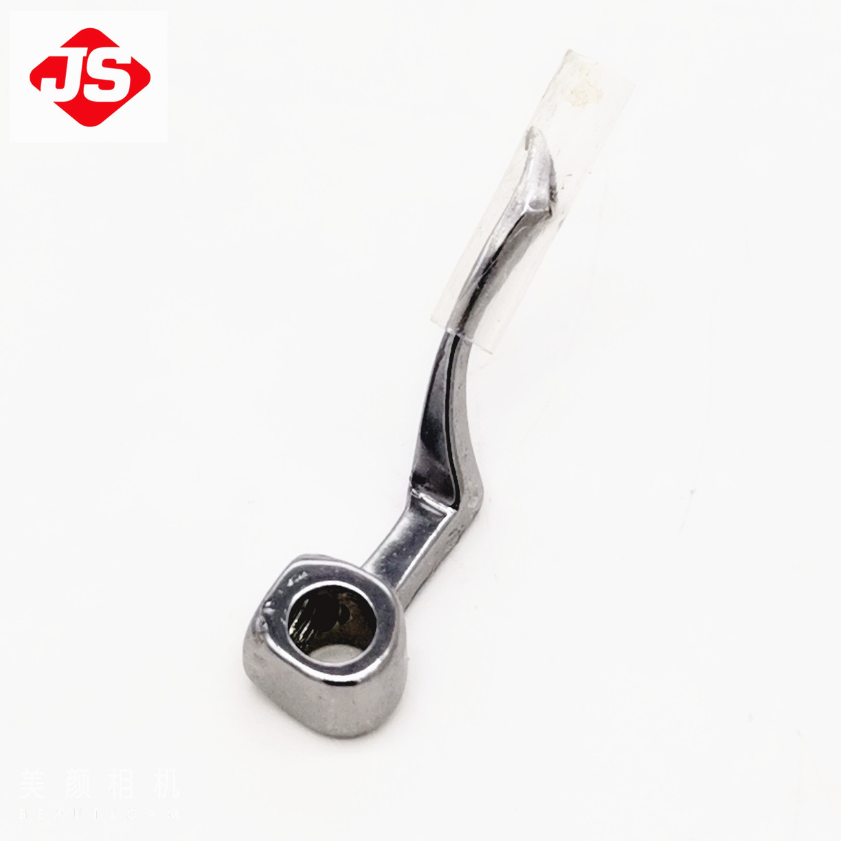 147934-001 Looper For Brother Sewing Machine  MA4-B551