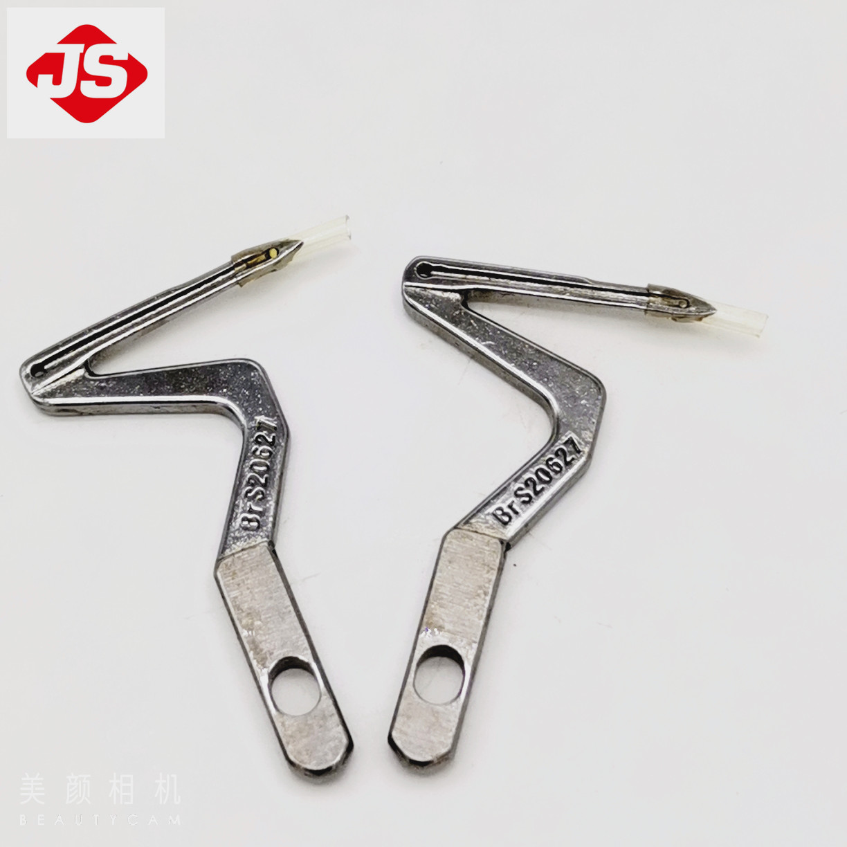 S20627-001 Looper for BROTHER EF4-N11.21.31  Industrial Sewing Machine Accessories