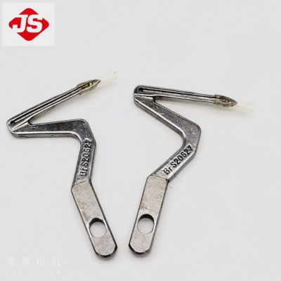 S20627-001 Looper for BROTHER EF4-N11.21.31  Industrial Sewing Machine Accessories