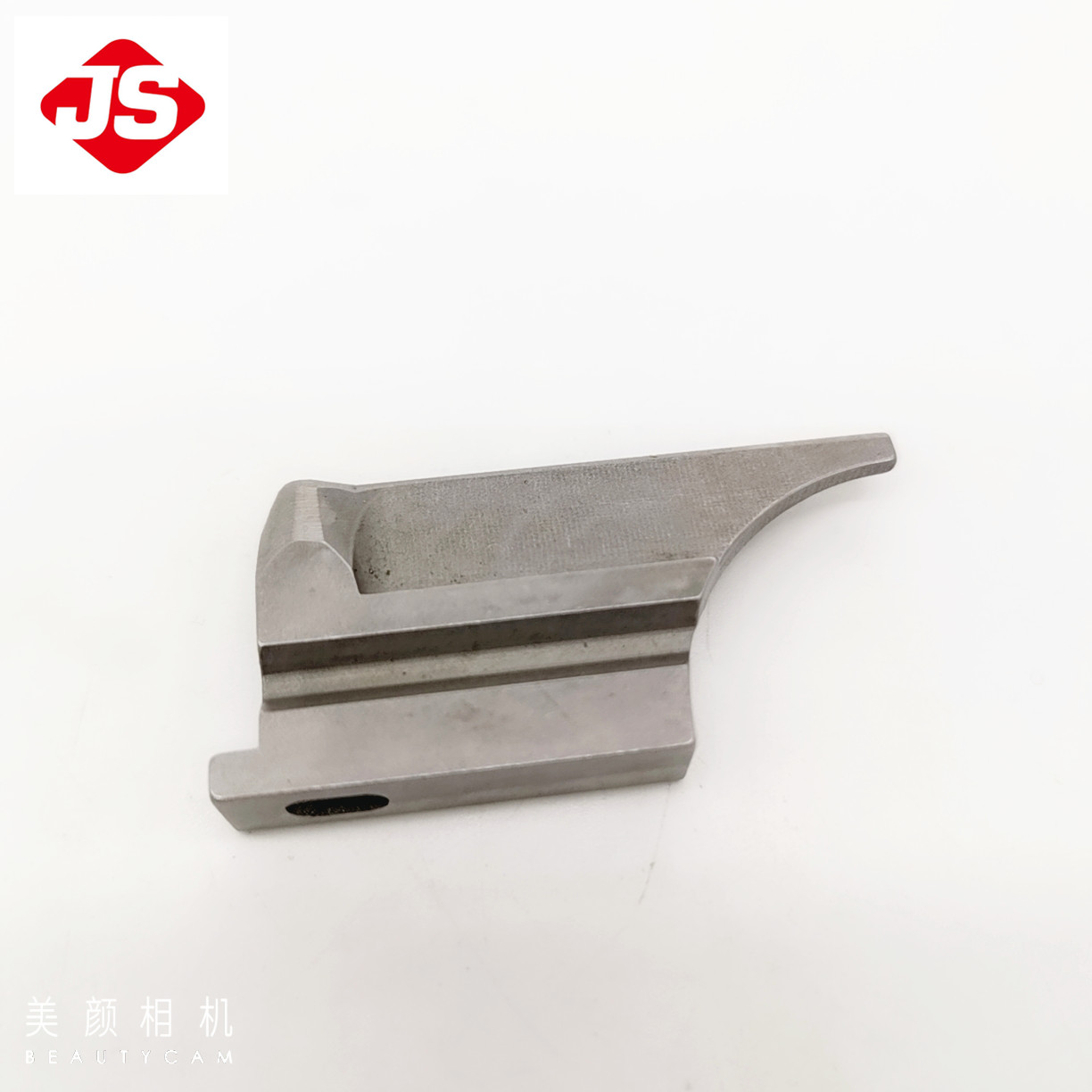 S35437-001 Knife BROTHER DH4-B980  Industrial Sewing Machine Parts