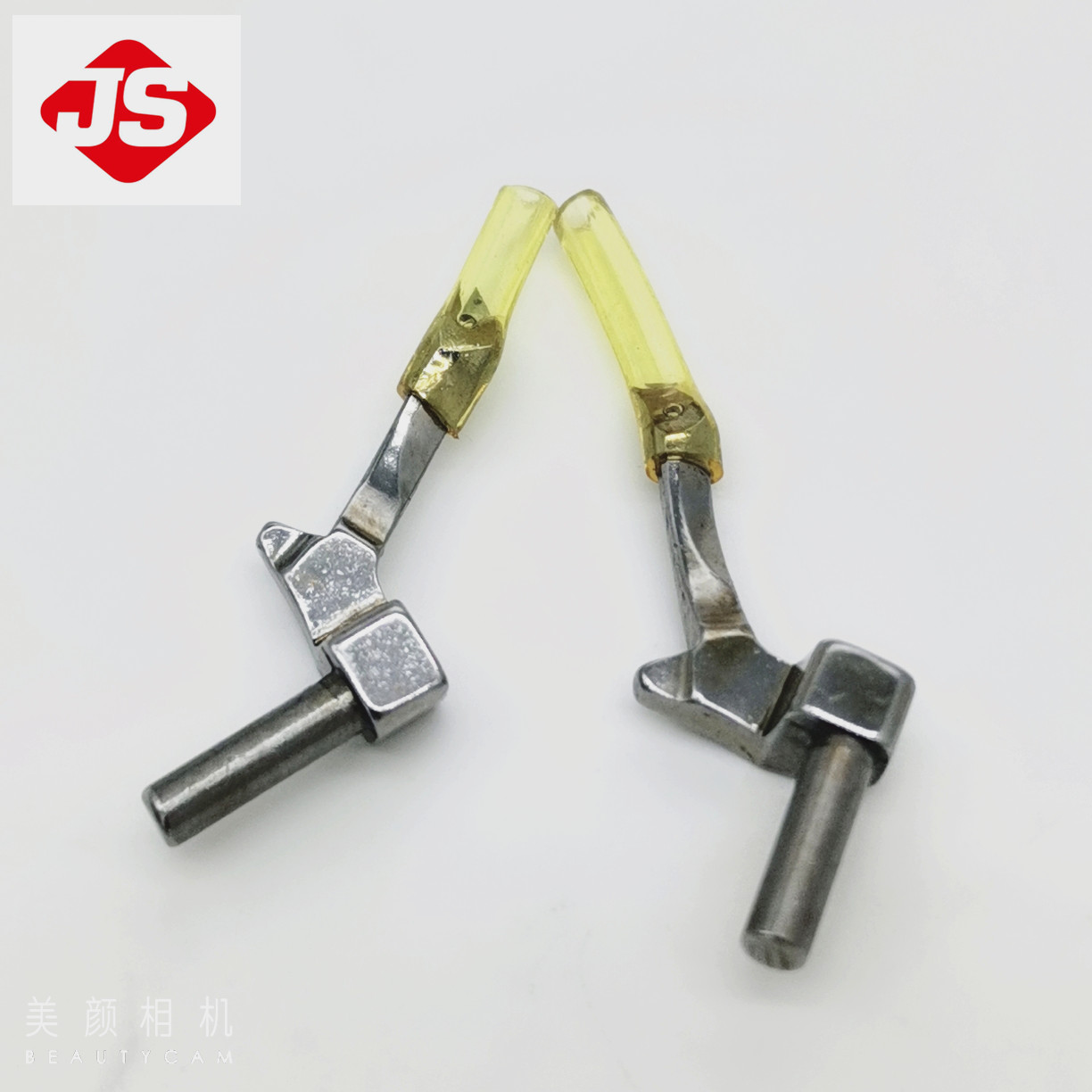 A2512-234-000 Looper Sewing Machine Parts Bernina Upper Looper 