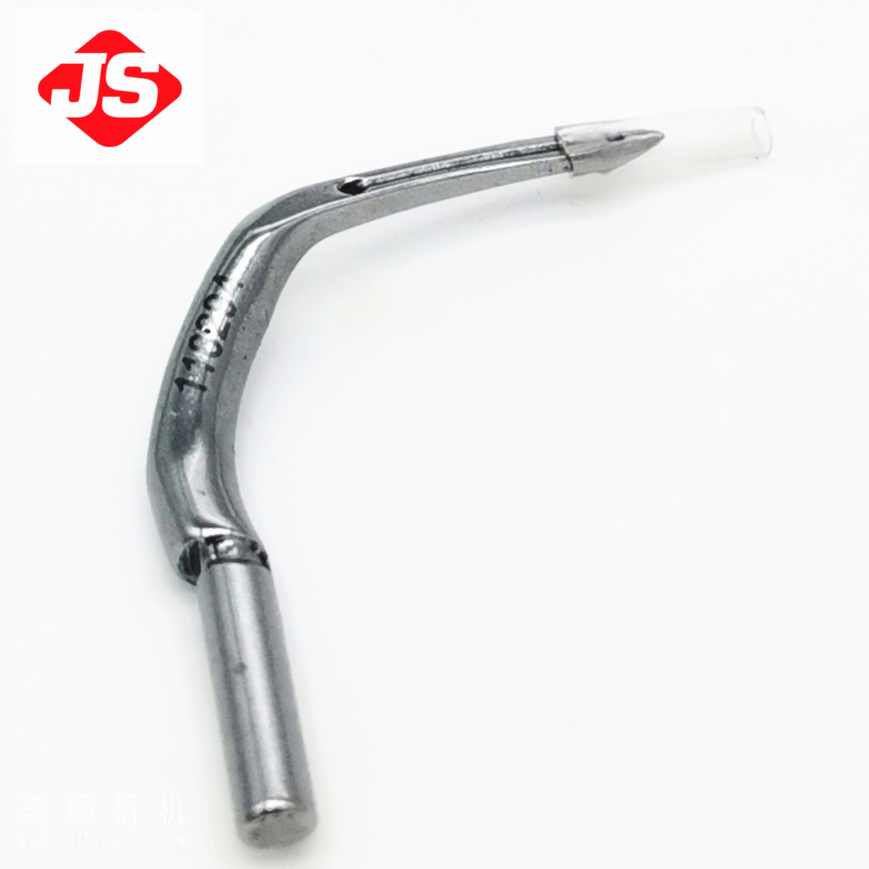 118-29405 Juki MO-3600 2404N Looper, Sewing Machine Part 