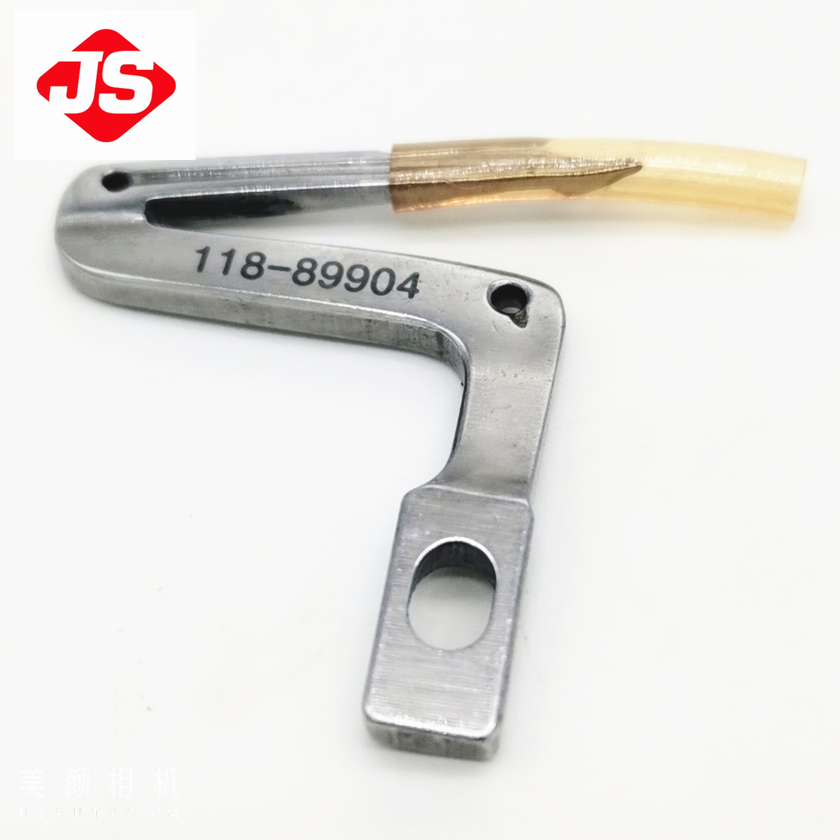 118-89904  Lower Looper MO-2500 3600 3700 3900 M0-6700 6900 Industrial Sewing Machine Parts 