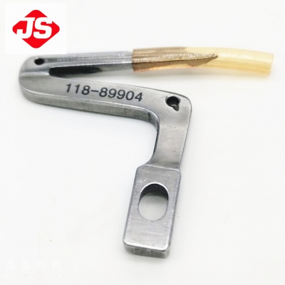 118-89904  Lower Looper MO-2500 3600 3700 3900 M0-6700 6900 Industrial Sewing Machine Parts 