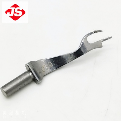 4039  Treasure Looper, Sewing Machine Part for Juki CB-641,Highlead GL13128-1,GL13128-1