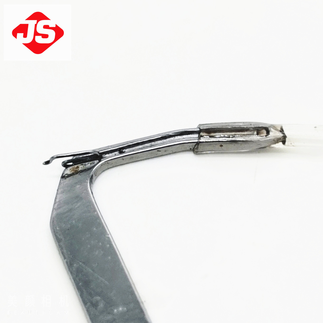126648-001 Looper fits Brother 524 524NLViking 440 Serger Sewing Machine