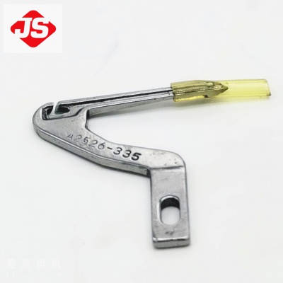 A2526-335-000  Lower Looper For Bernina JUKI Sewing Machine Parts