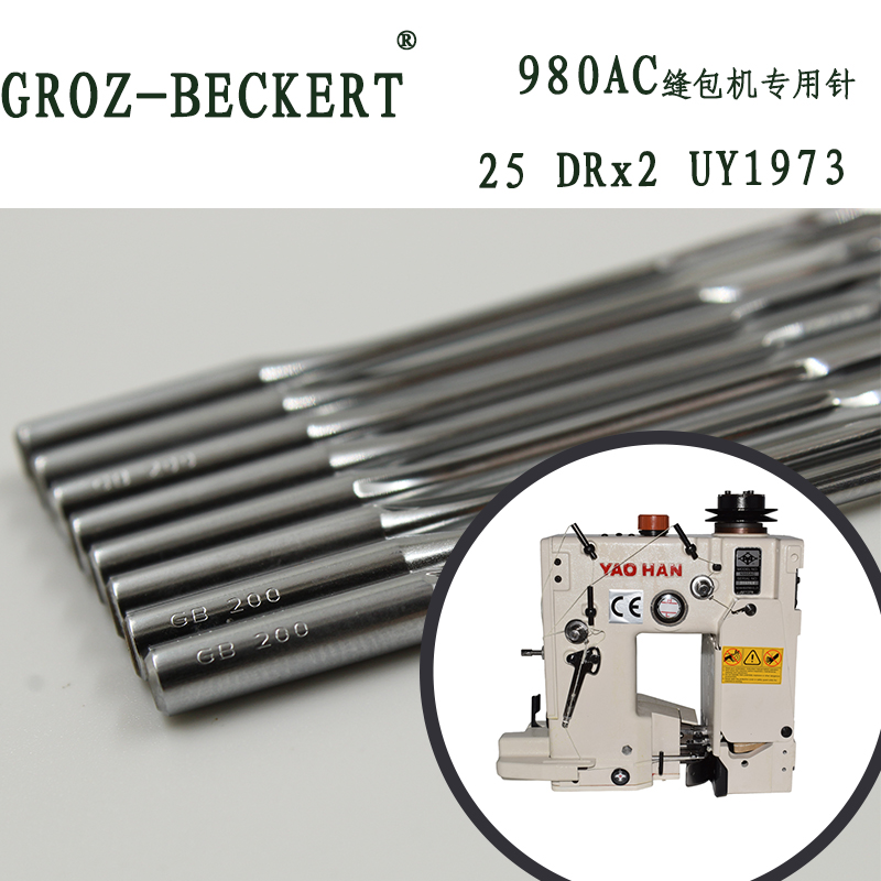 DRX2 Groz-Beckert Needle for Newlong DS-7, DN-2W, B19001 B02001 Bag closer machine