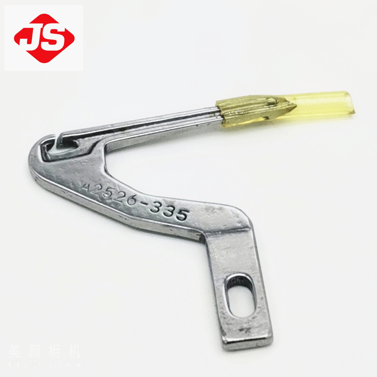 B2521-804-000 looper For JUKI MO-6904R 3900 MO-6700S sewing machine  Apparelmachine parts 