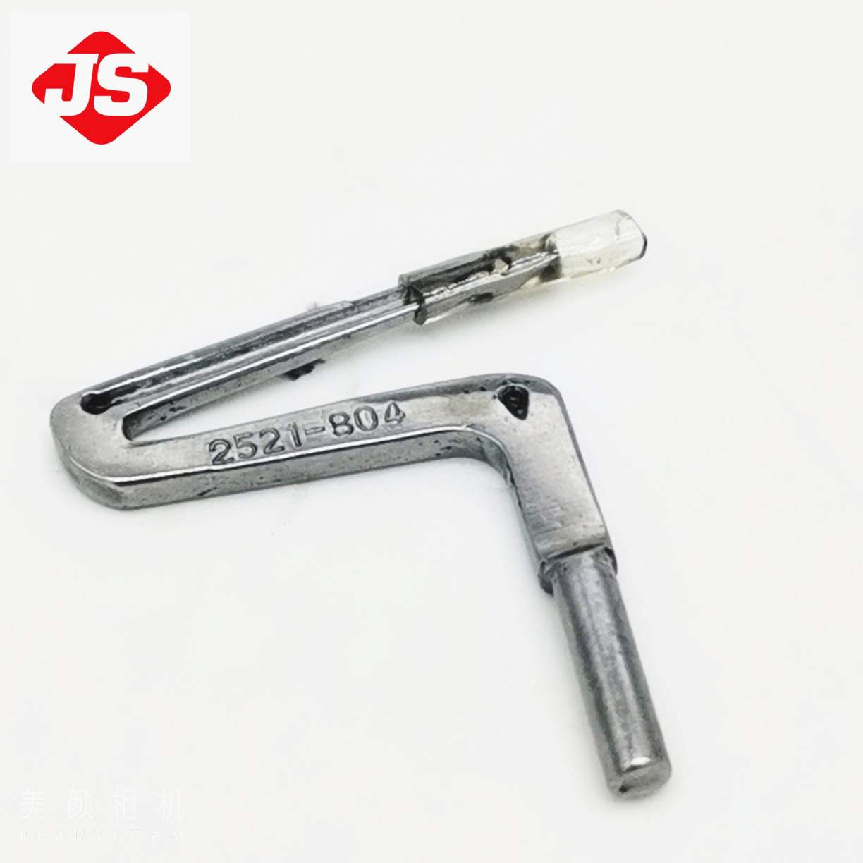 B2521-804-000 looper For JUKI MO-6904R 3900 MO-6700S sewing machine  Apparelmachine parts 